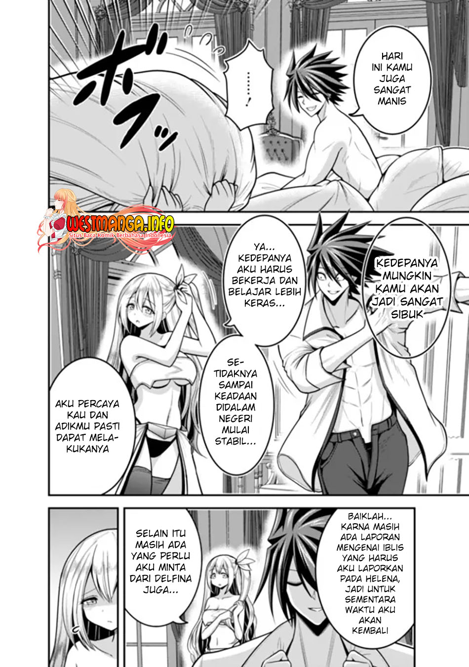 Kujibiki Tokushou Musou Harem-ken Chapter 37.1