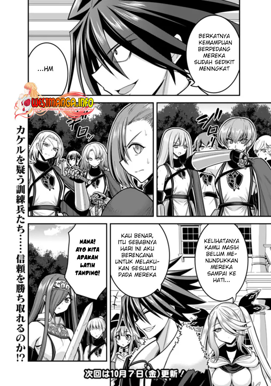 Kujibiki Tokushou Musou Harem-ken Chapter 37.1