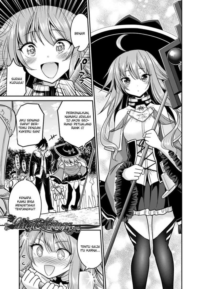 Kujibiki Tokushou Musou Harem-ken Chapter 7.1