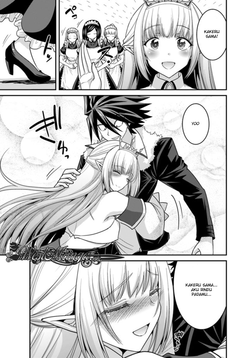 Kujibiki Tokushou Musou Harem-ken Chapter 9.1