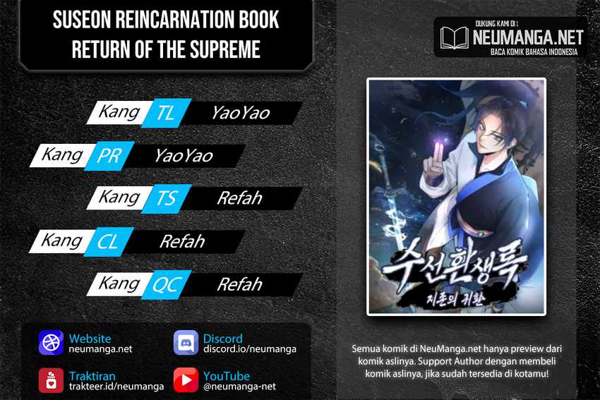 Suseon Reincarnation Book Return Of The Supreme Chapter 5