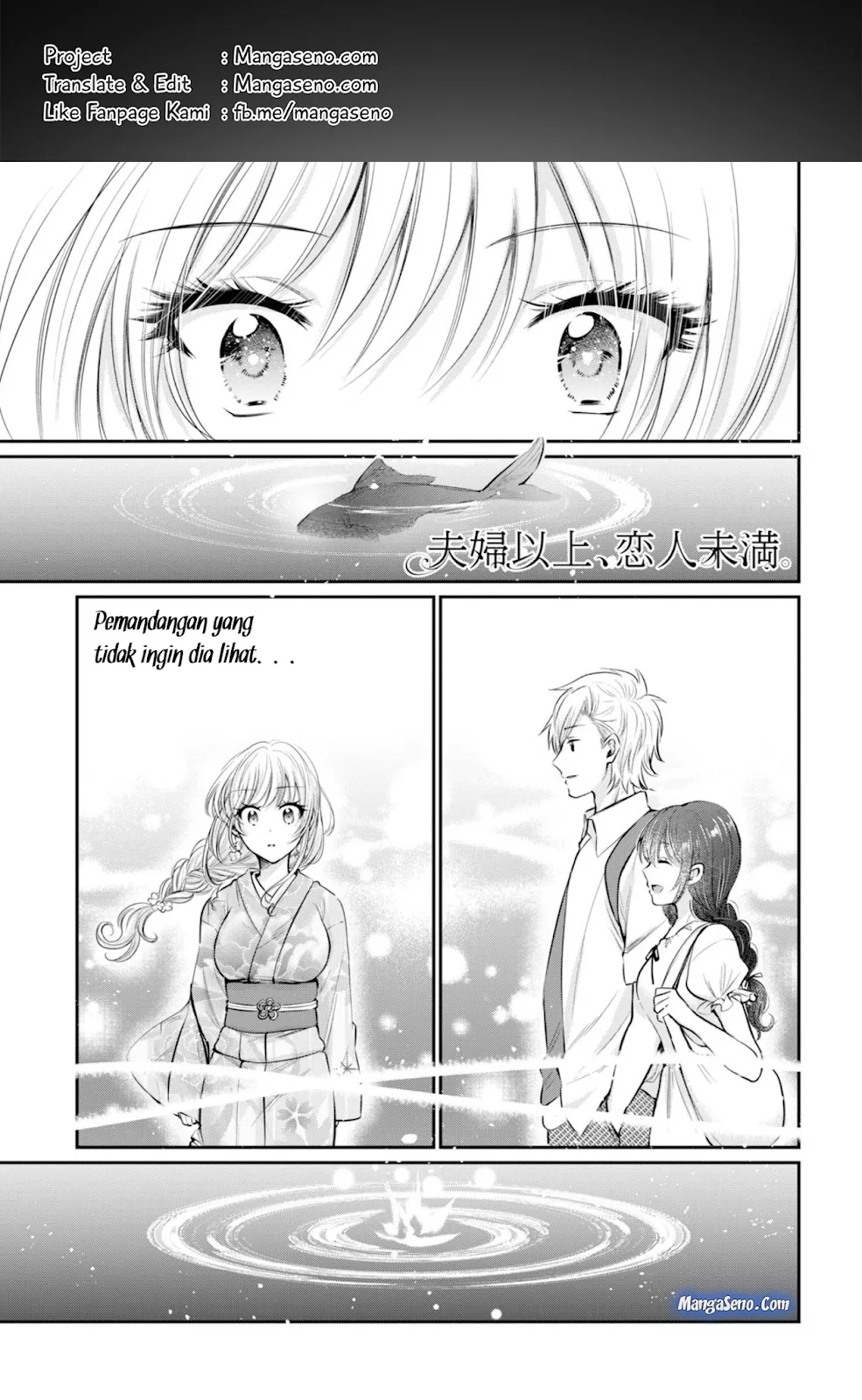 Fuufu Ijou, Koibito Miman. Chapter 16