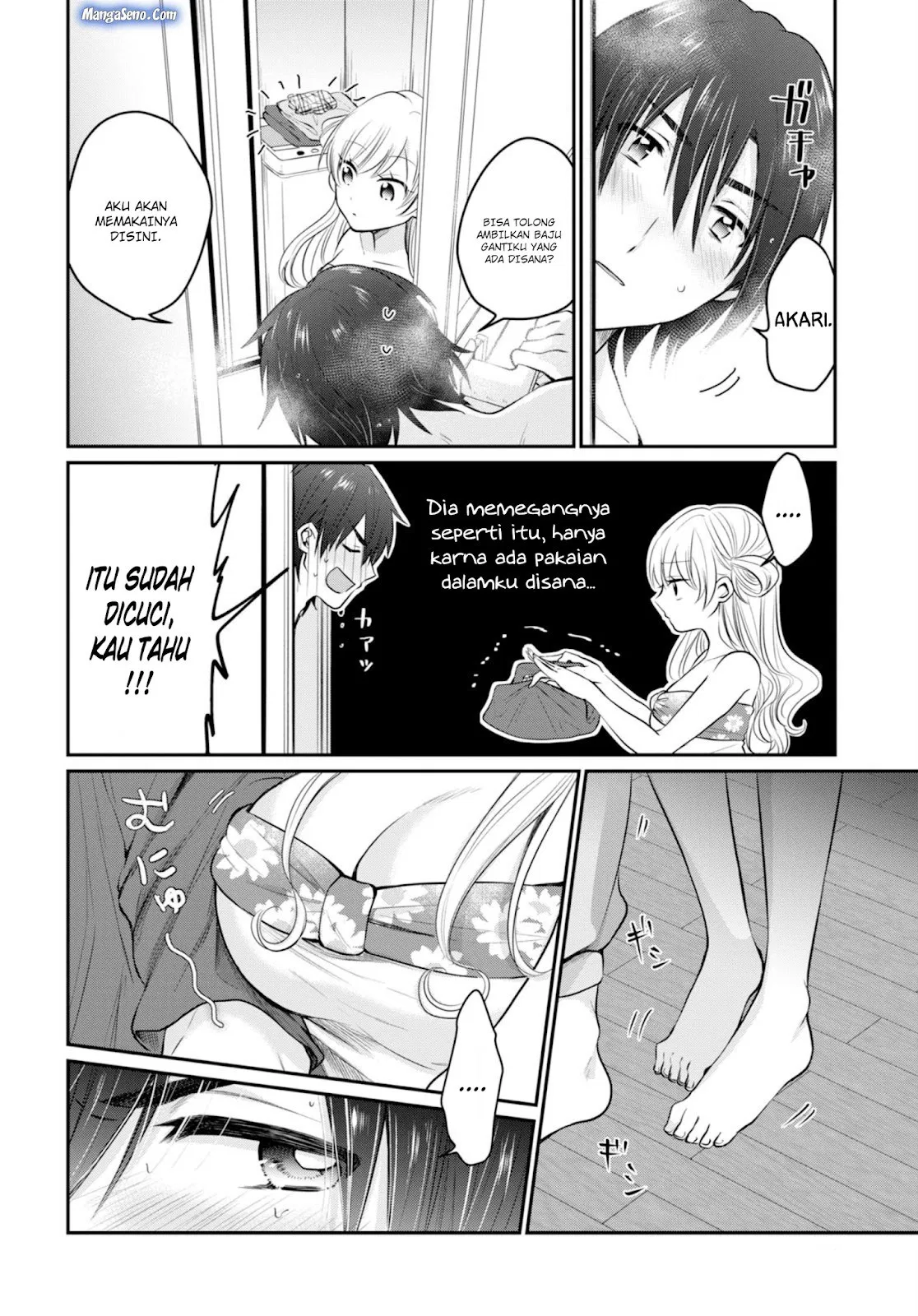 Fuufu Ijou, Koibito Miman. Chapter 17