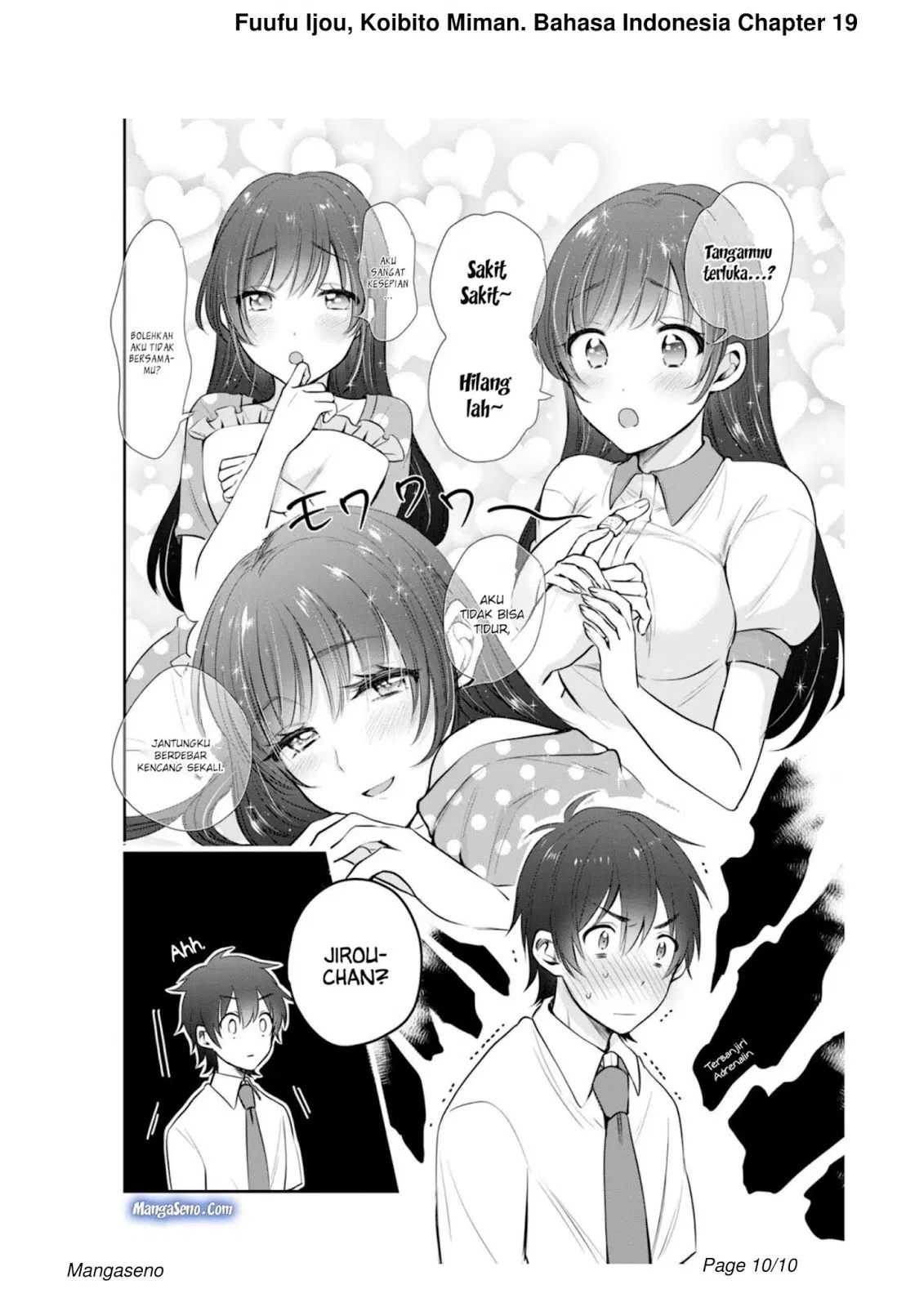 Fuufu Ijou, Koibito Miman. Chapter 19