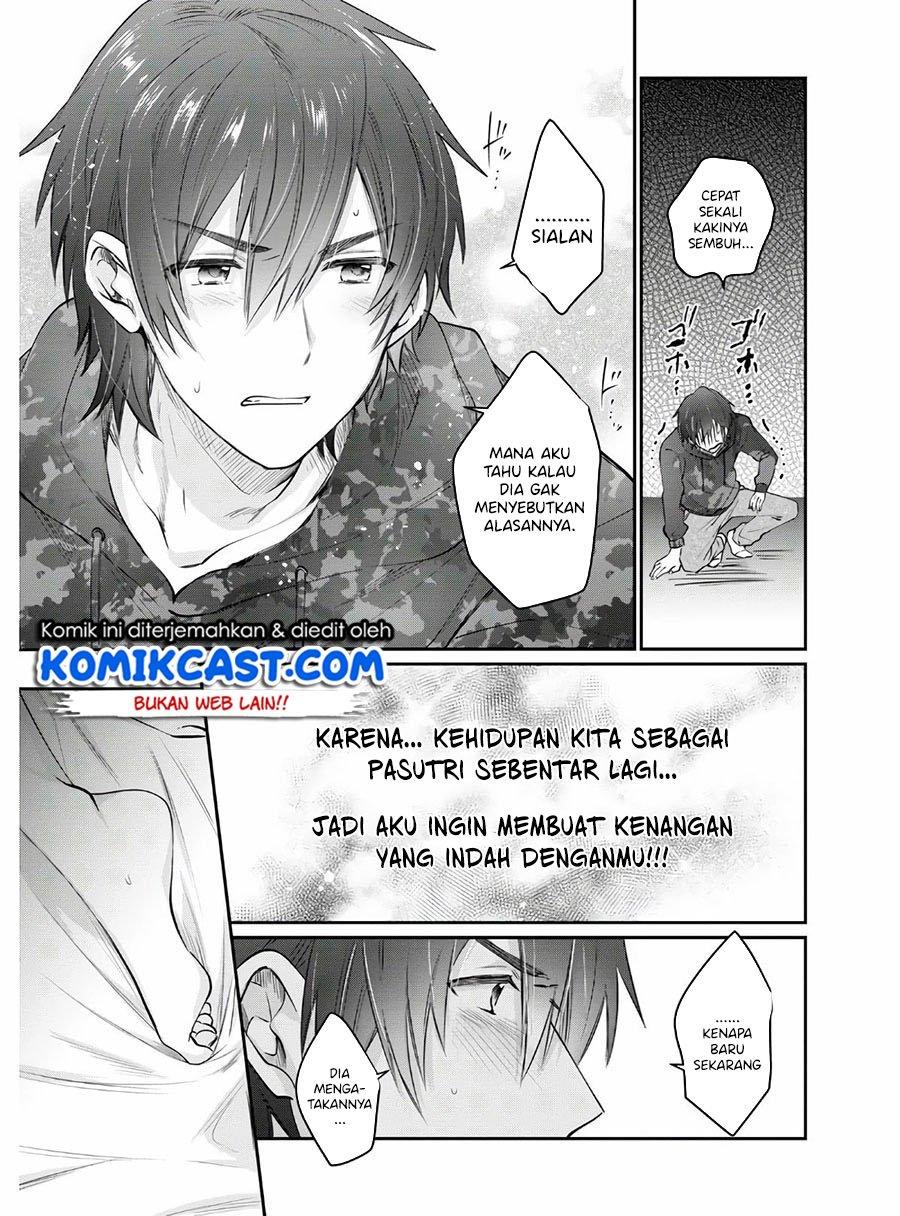 Fuufu Ijou, Koibito Miman. Chapter 35