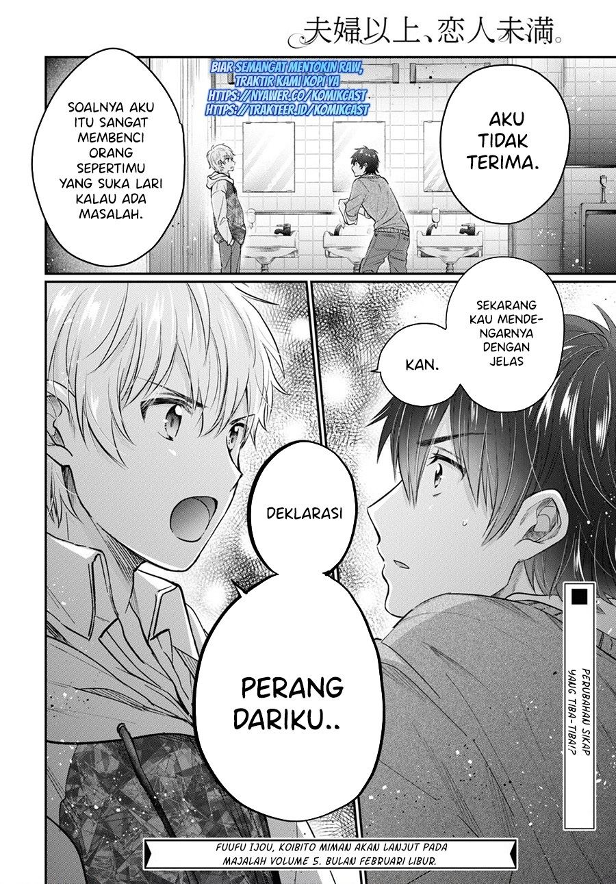 Fuufu Ijou, Koibito Miman. Chapter 46