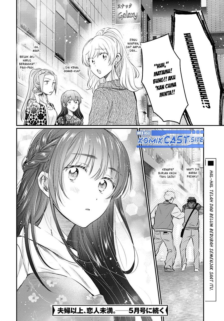 Fuufu Ijou, Koibito Miman. Chapter 58