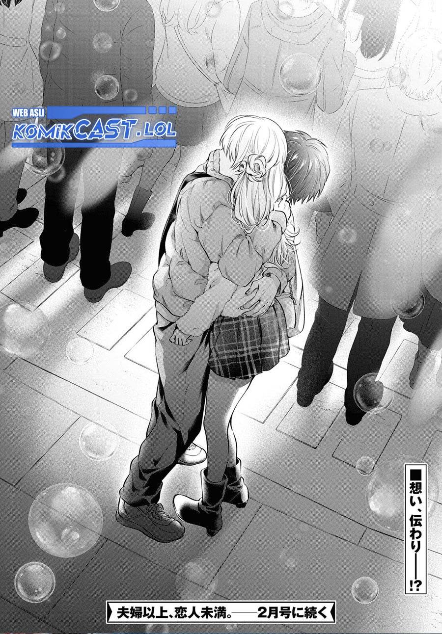 Fuufu Ijou, Koibito Miman. Chapter 66