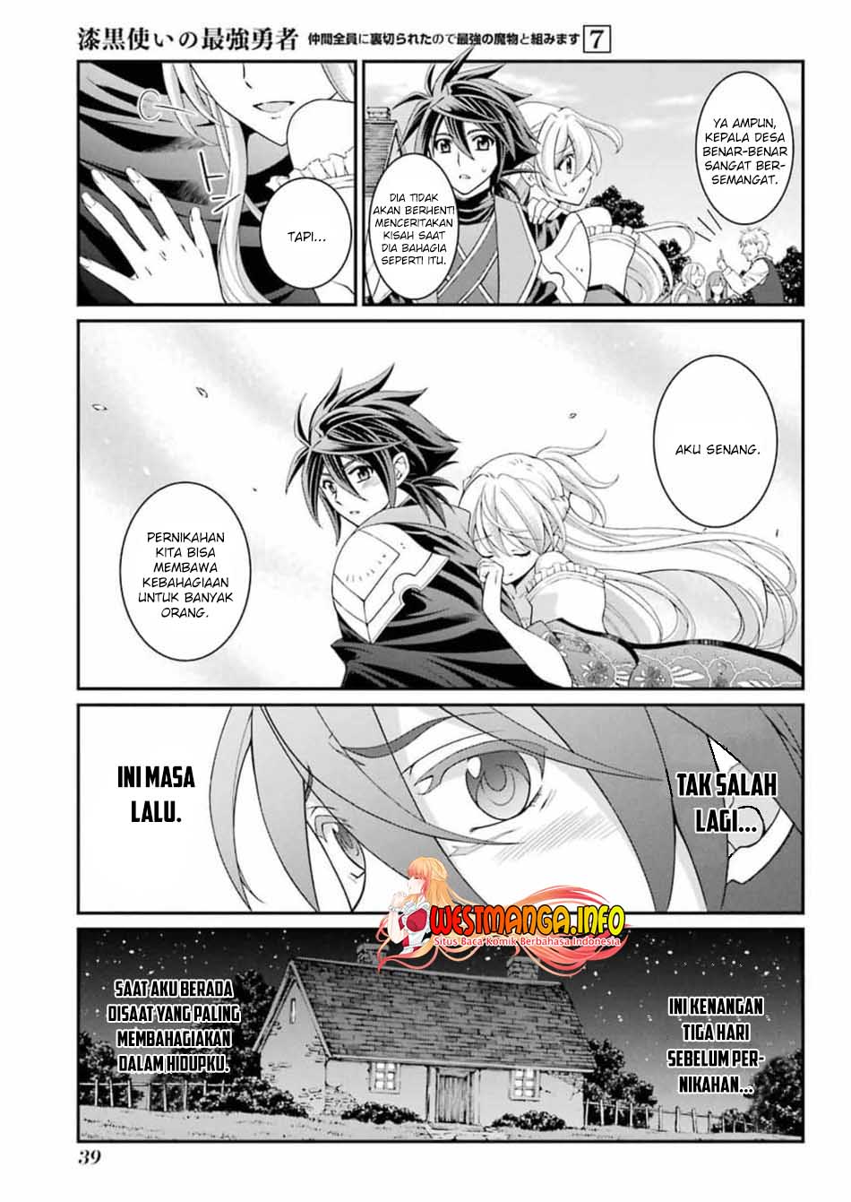 Shikkoku Tsukai no Saikyo Yusha Nakama Zen’in ni Uragira Retanode Saikyo no Mamono Chapter 33