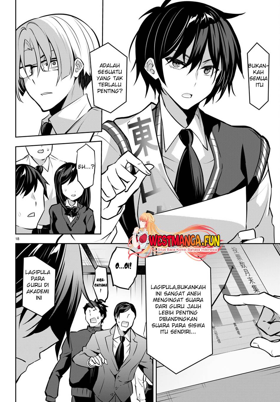 Strategic Lovers Chapter 20