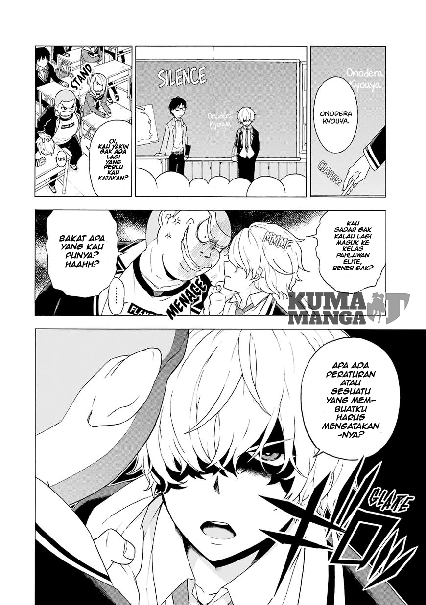 Munou na Nana Chapter 1