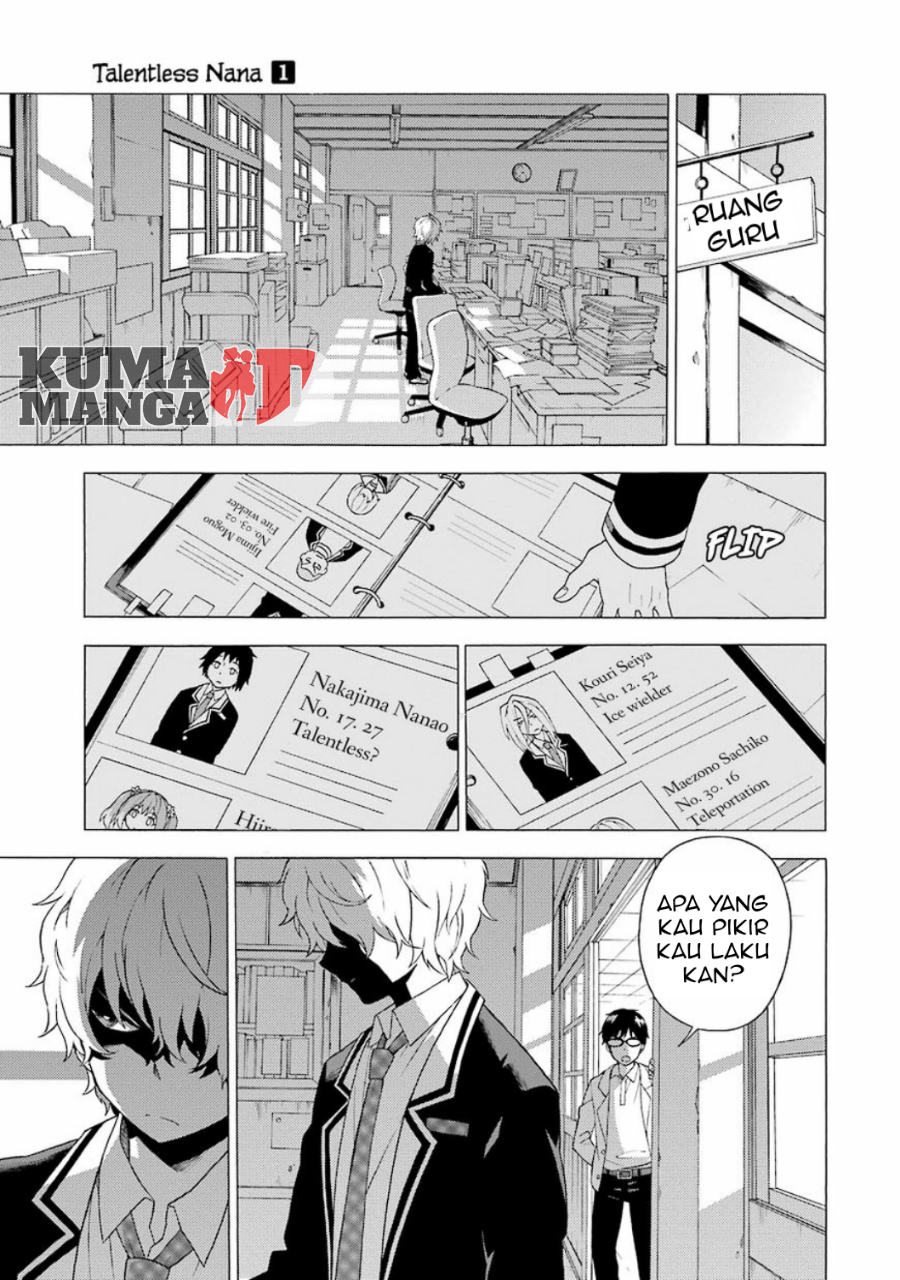 Munou na Nana Chapter 1