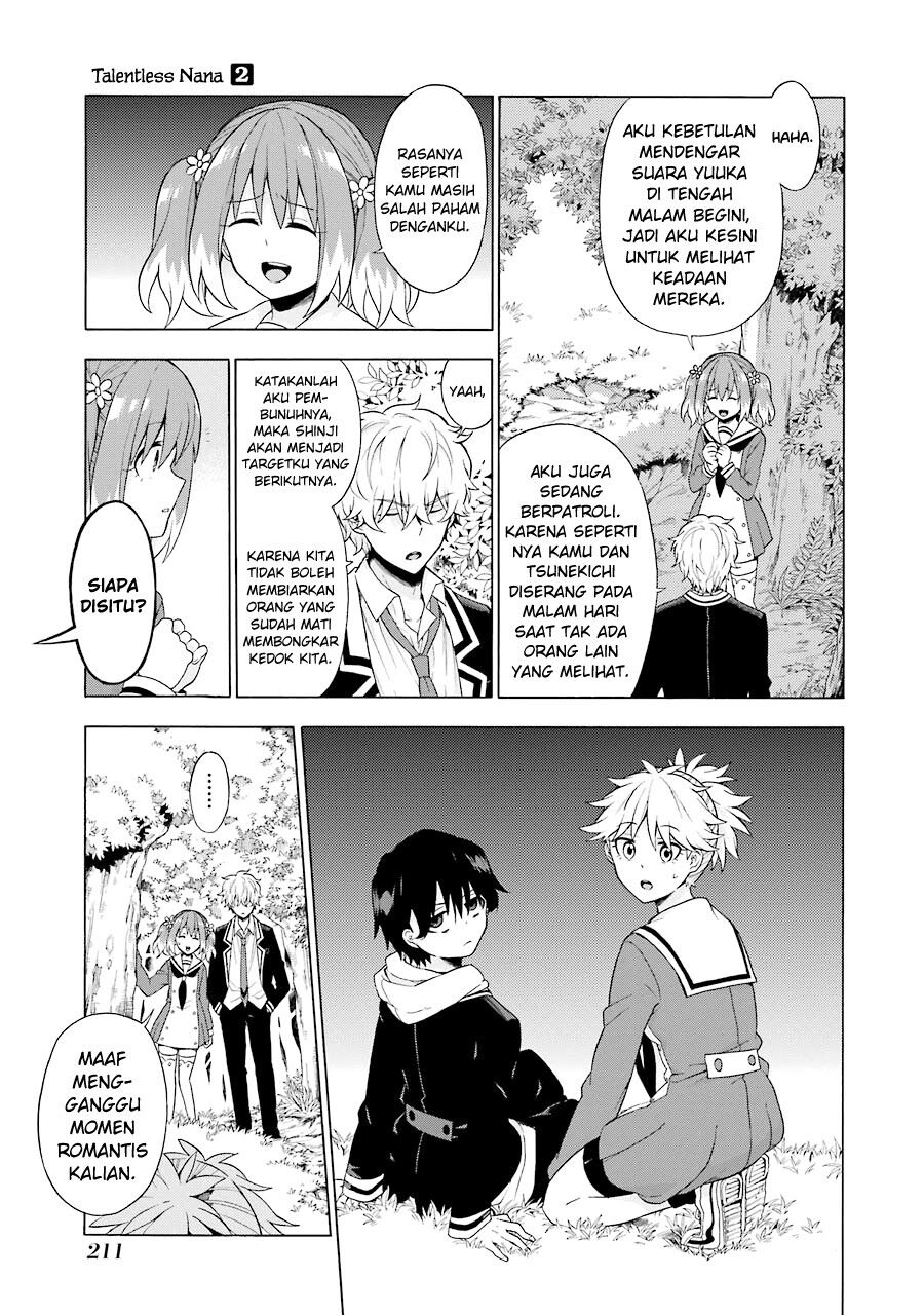 Munou na Nana Chapter 11.1