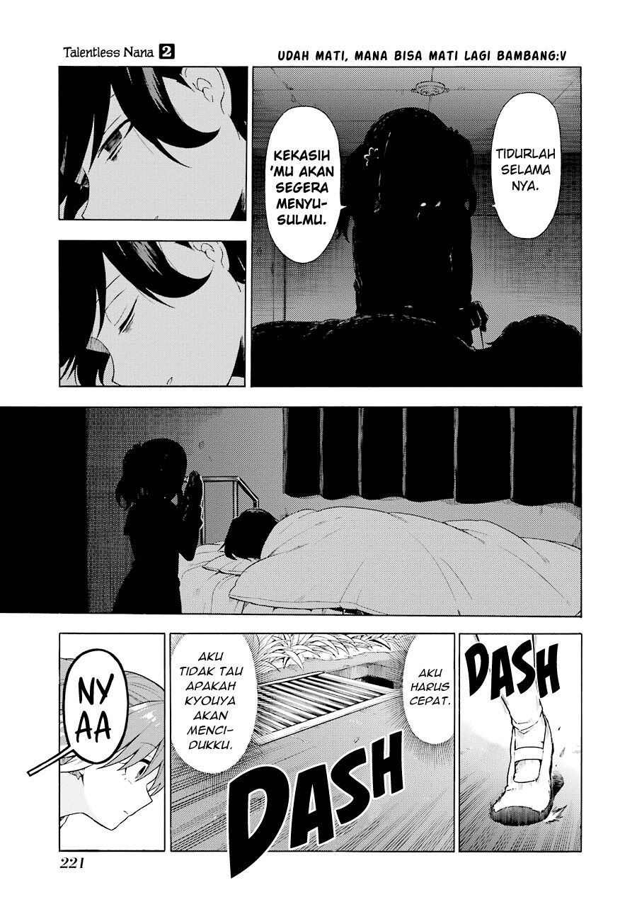 Munou na Nana Chapter 11.2