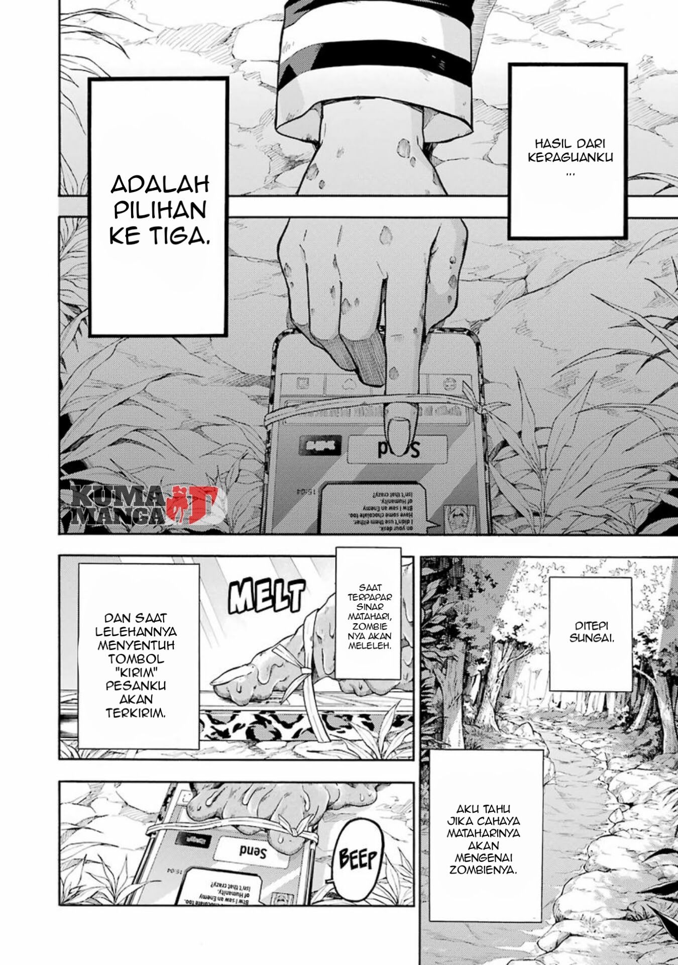 Munou na Nana Chapter 17