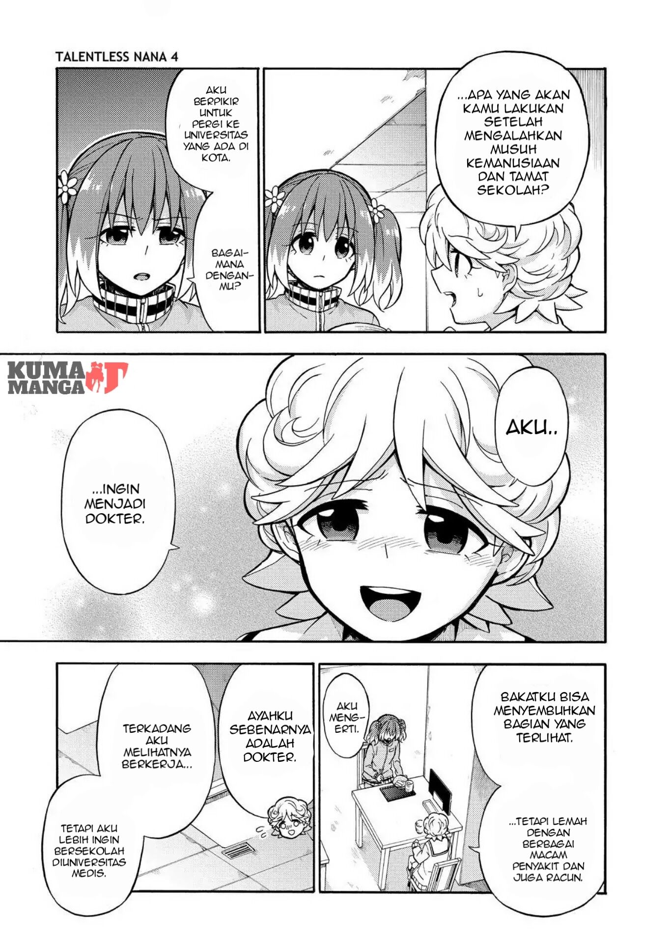 Munou na Nana Chapter 22