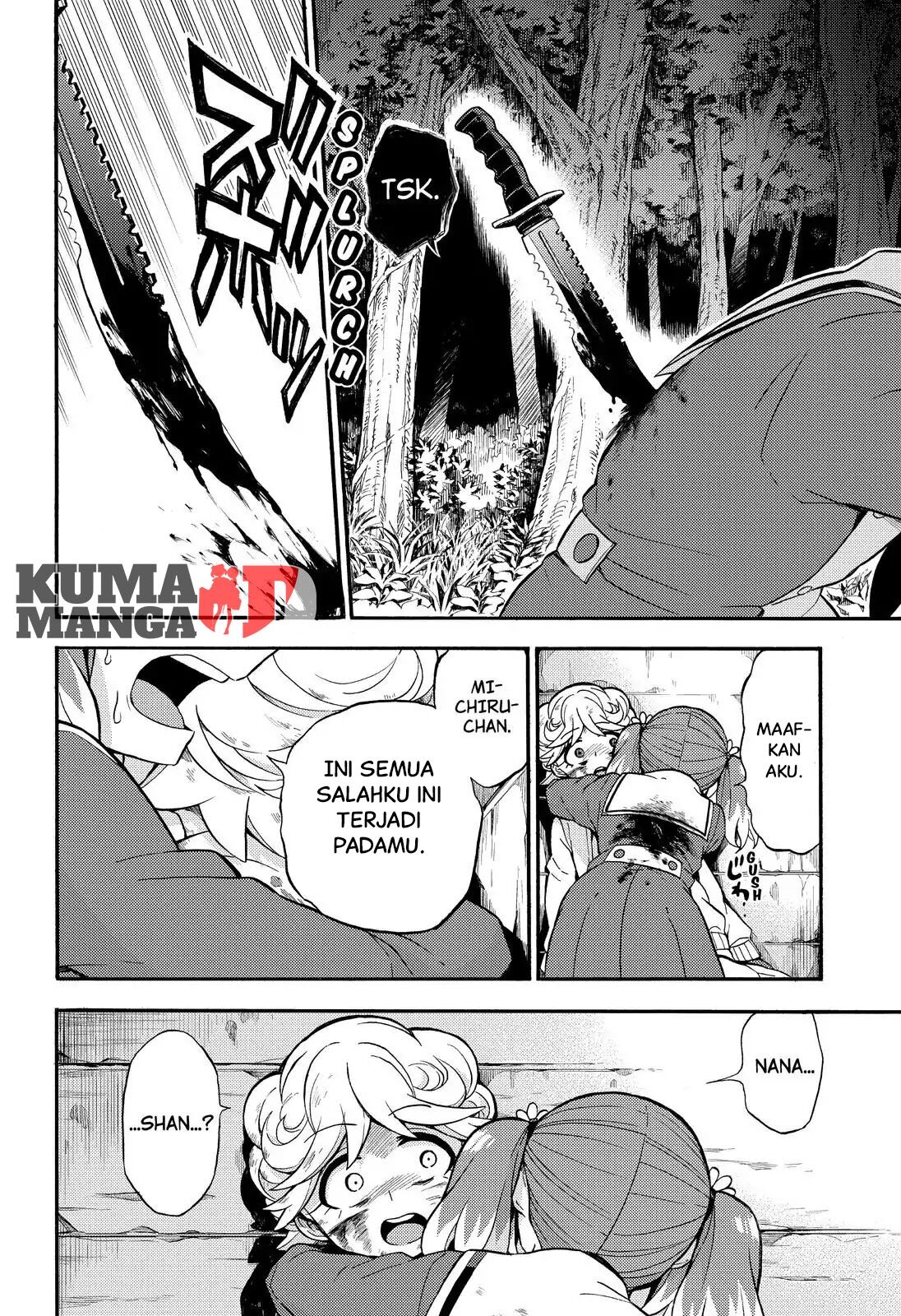 Munou na Nana Chapter 27