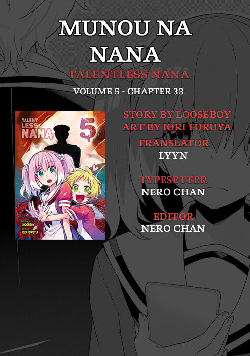 Munou na Nana Chapter 33