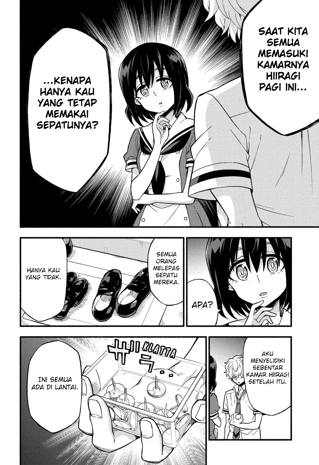 Munou na Nana Chapter 39