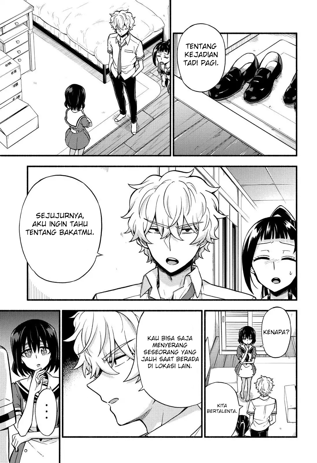 Munou na Nana Chapter 39