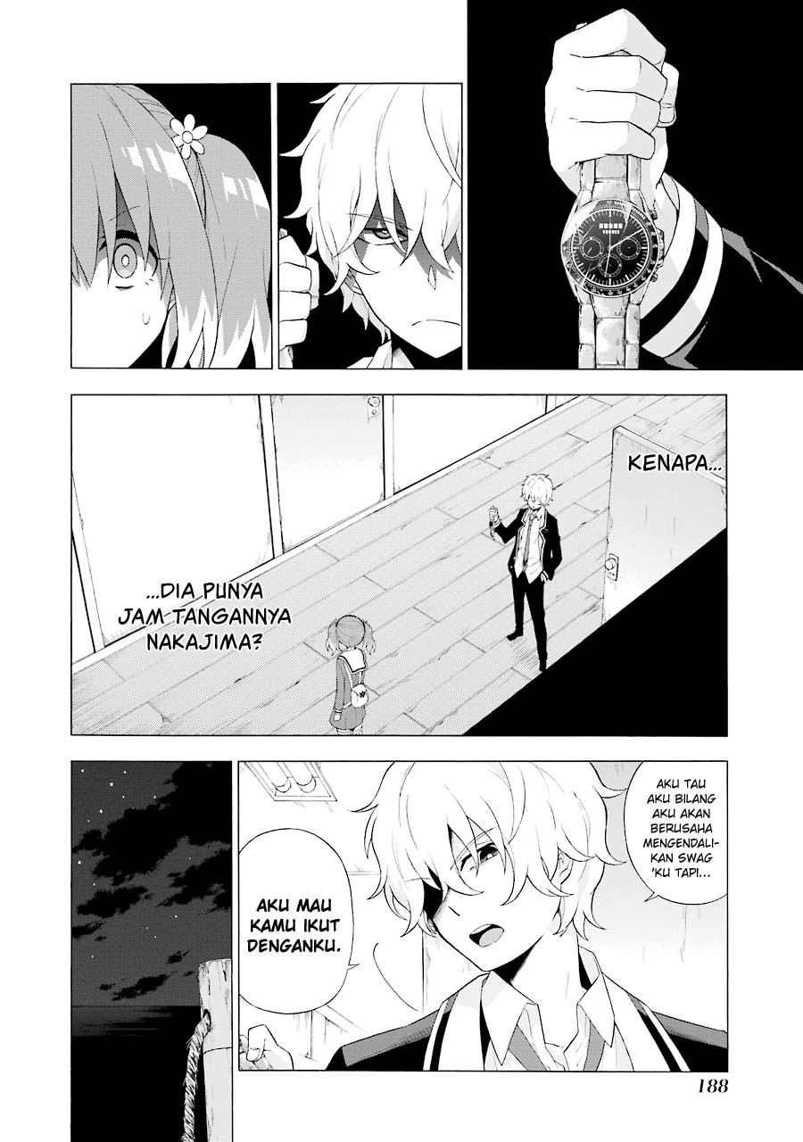 Munou na Nana Chapter 4.1