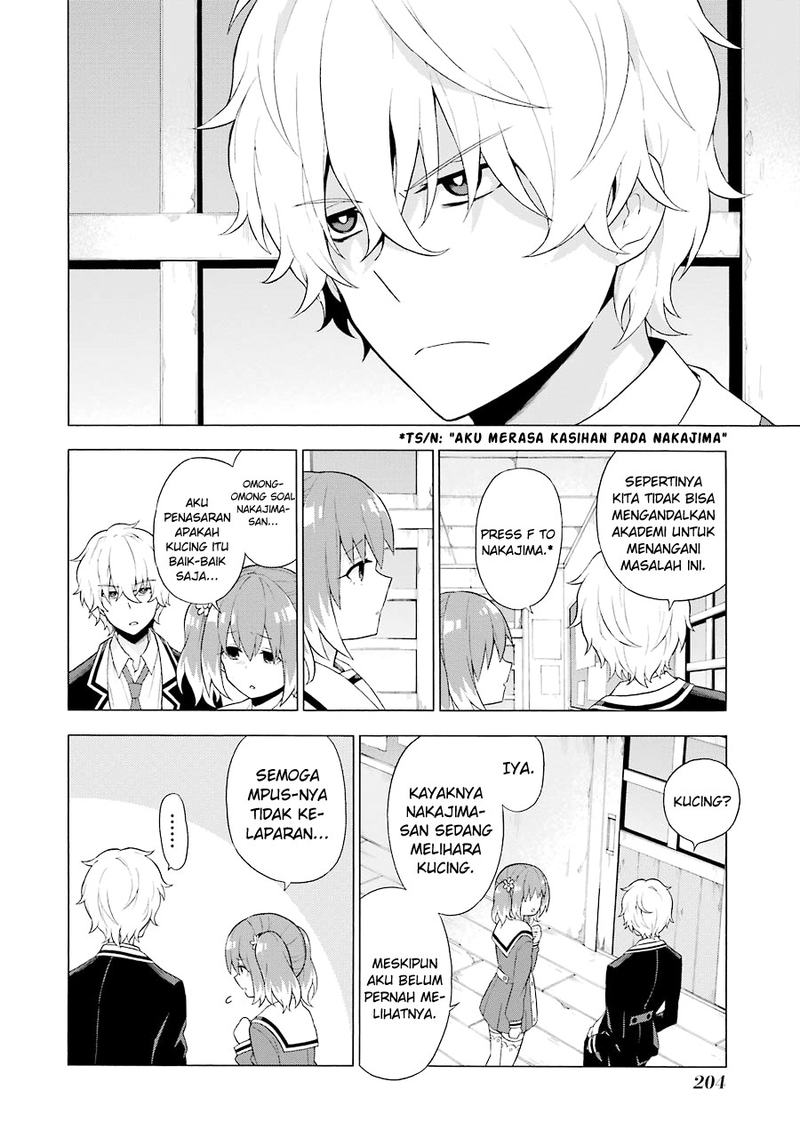 Munou na Nana Chapter 4.1