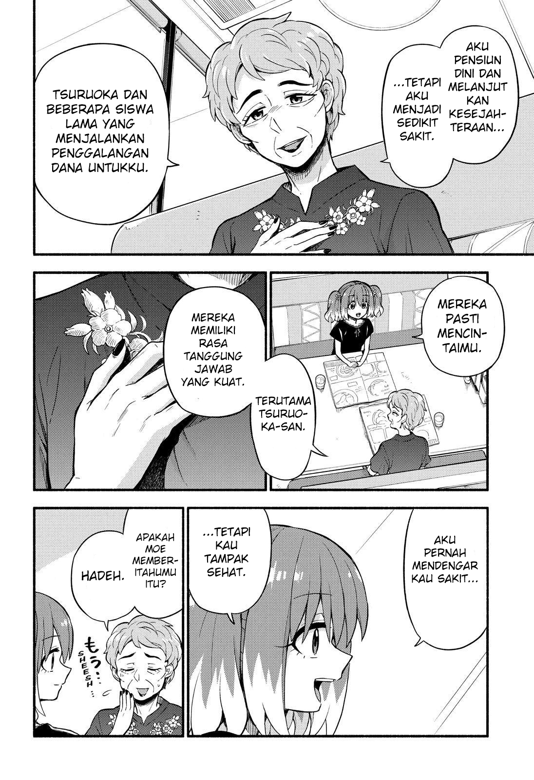 Munou na Nana Chapter 41