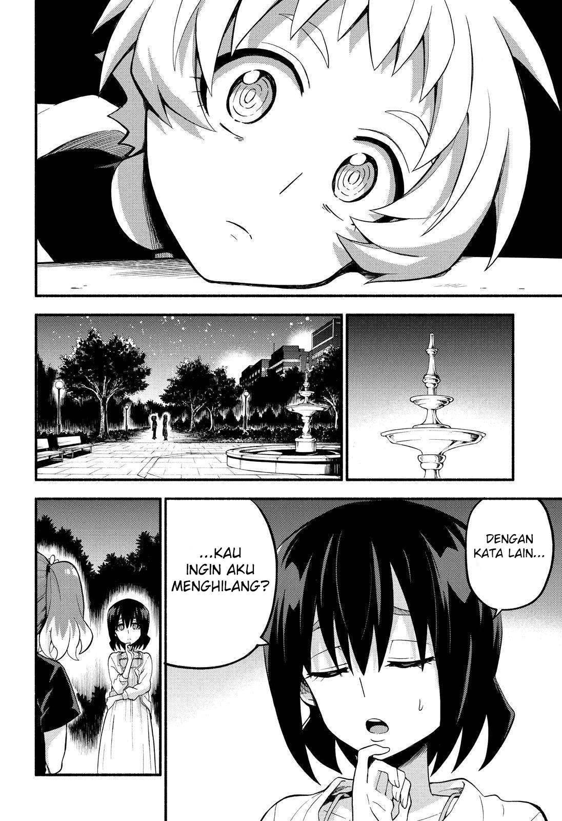 Munou na Nana Chapter 45