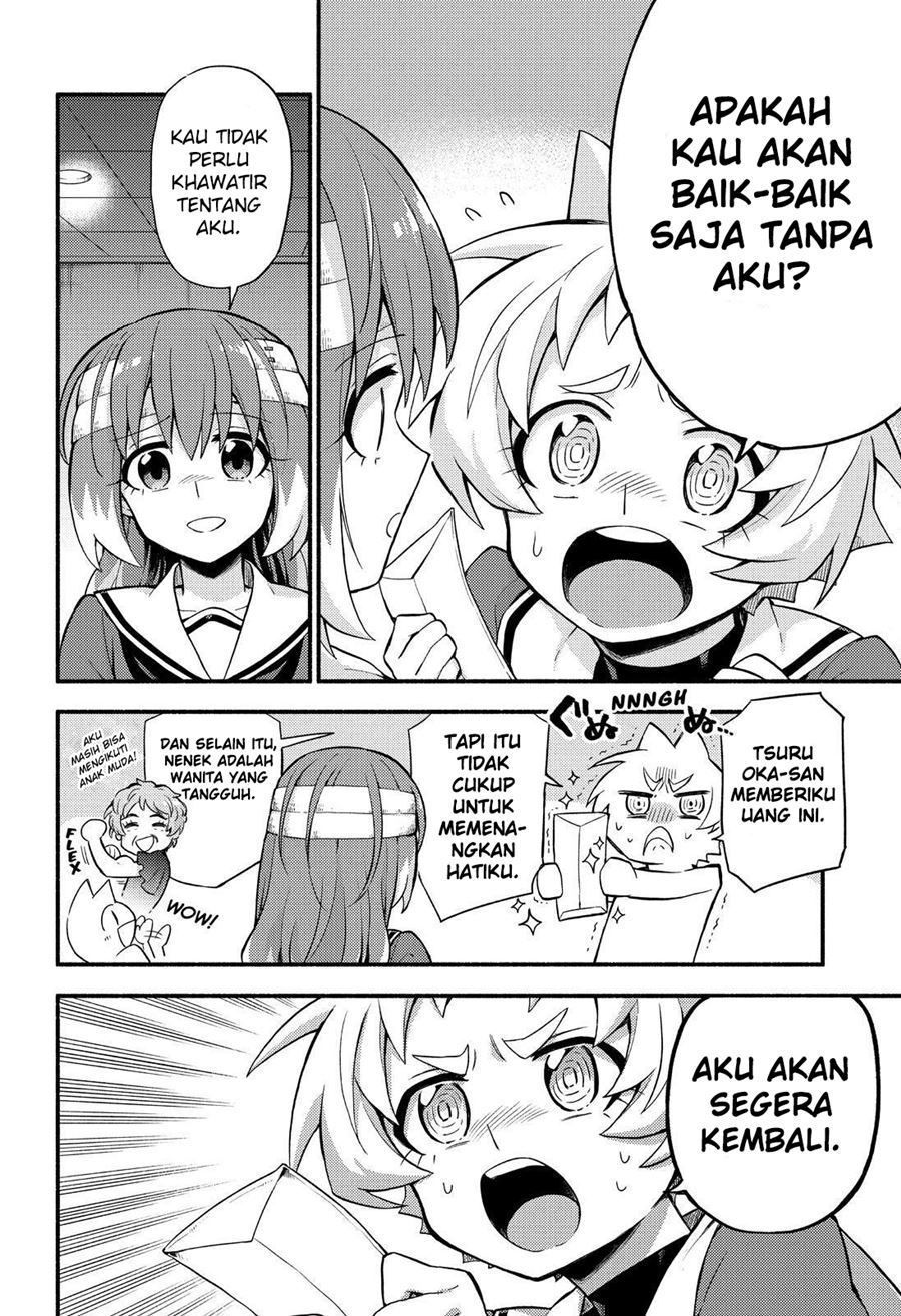 Munou na Nana Chapter 56