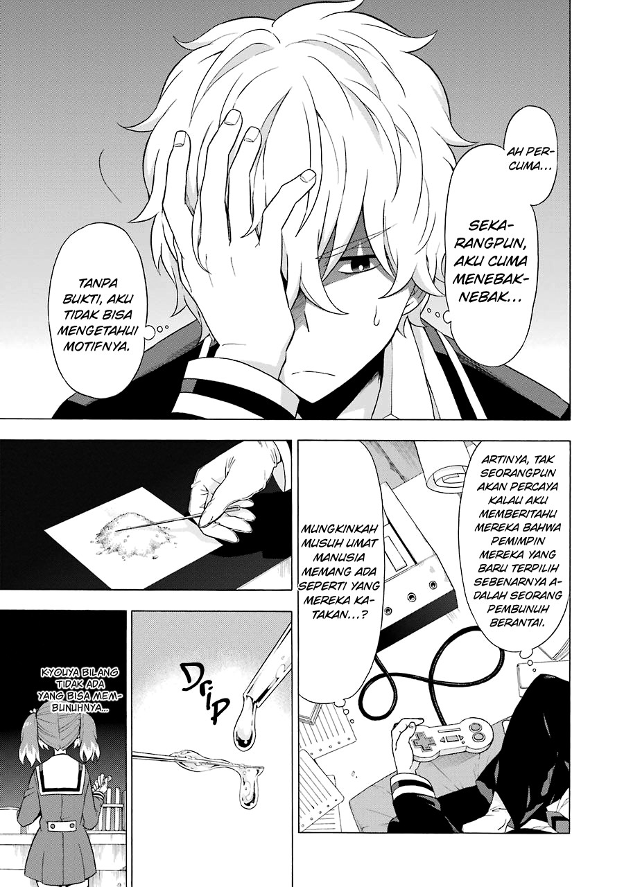 Munou na Nana Chapter 6.2