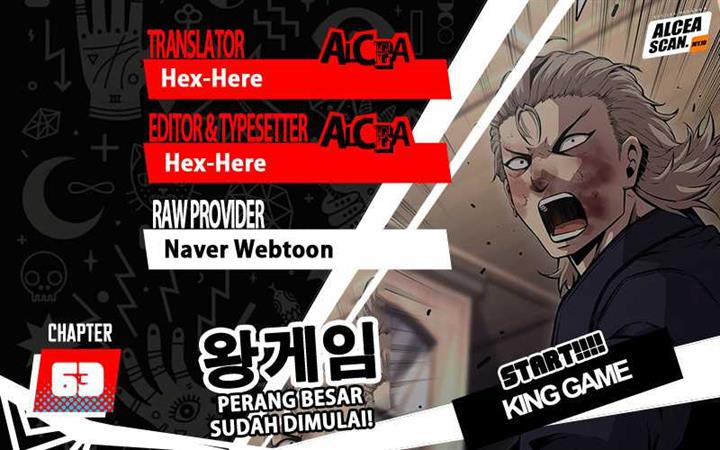 King Game Chapter 63