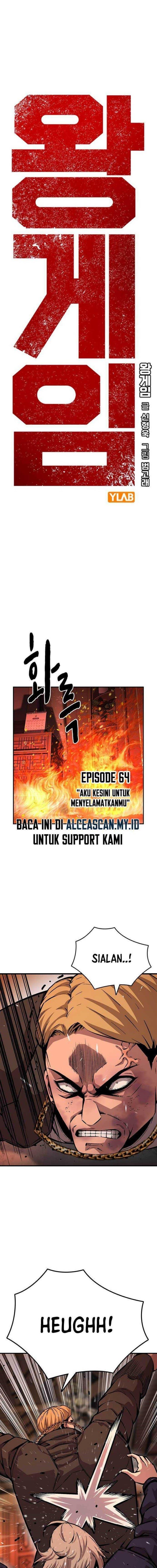 King Game Chapter 64