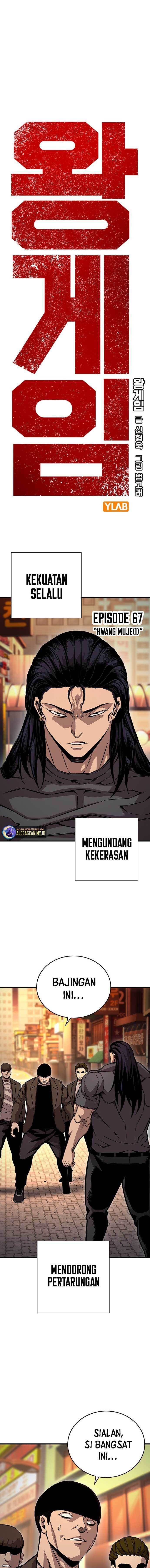 King Game Chapter 67