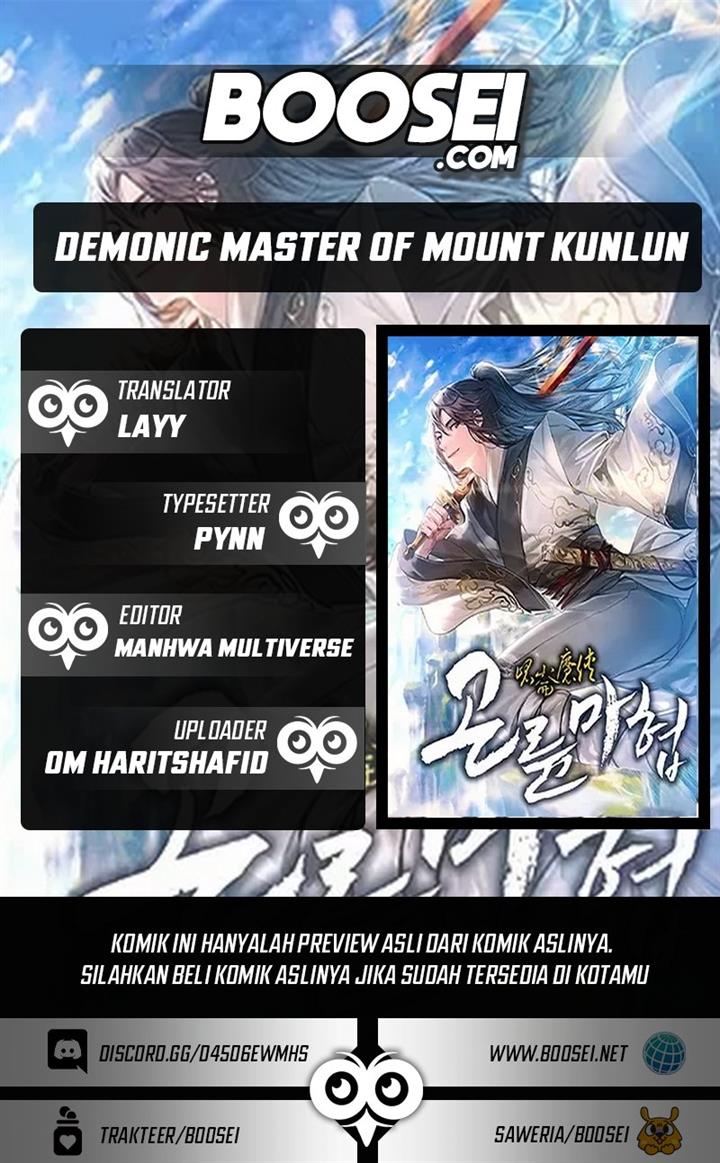 Demonic Master of Mount Kunlun Chapter 10