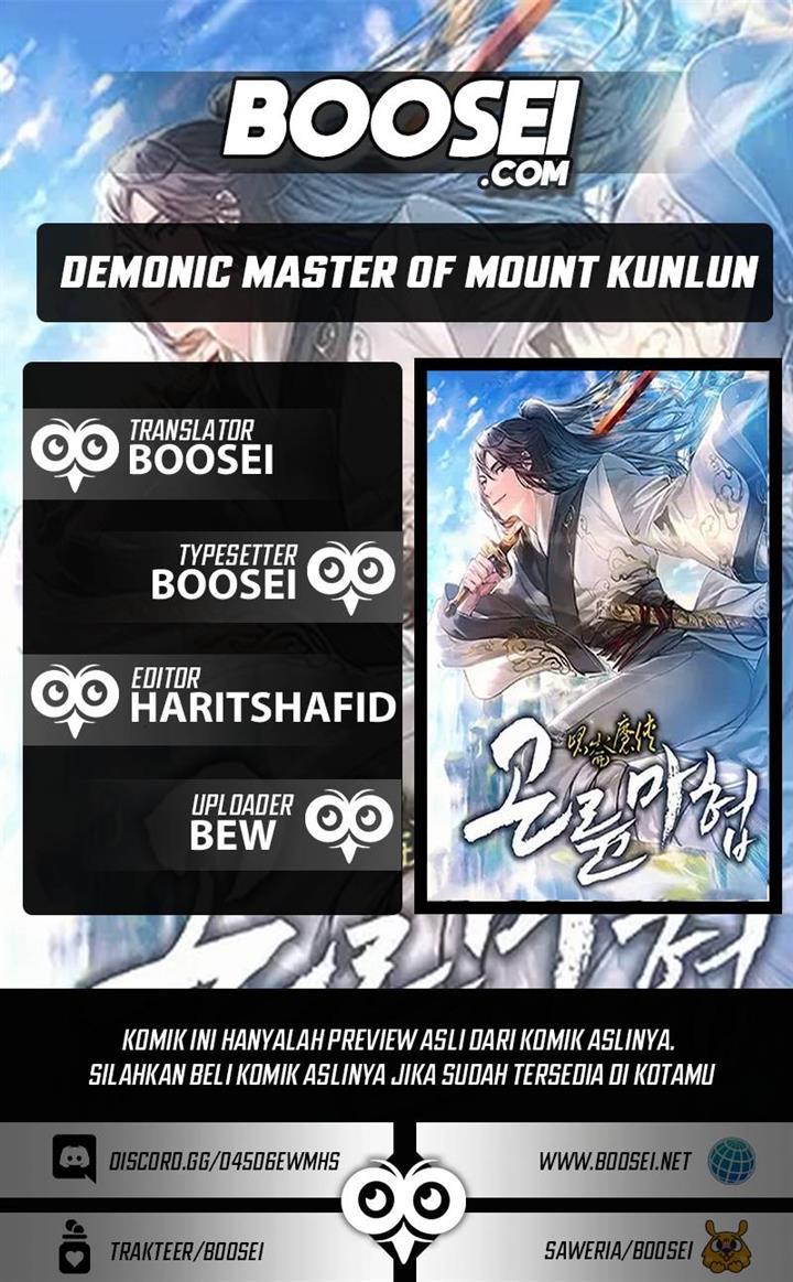 Demonic Master of Mount Kunlun Chapter 24