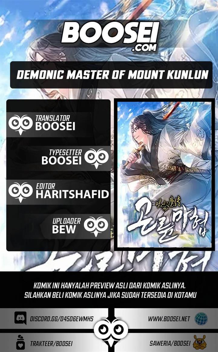 Demonic Master of Mount Kunlun Chapter 25