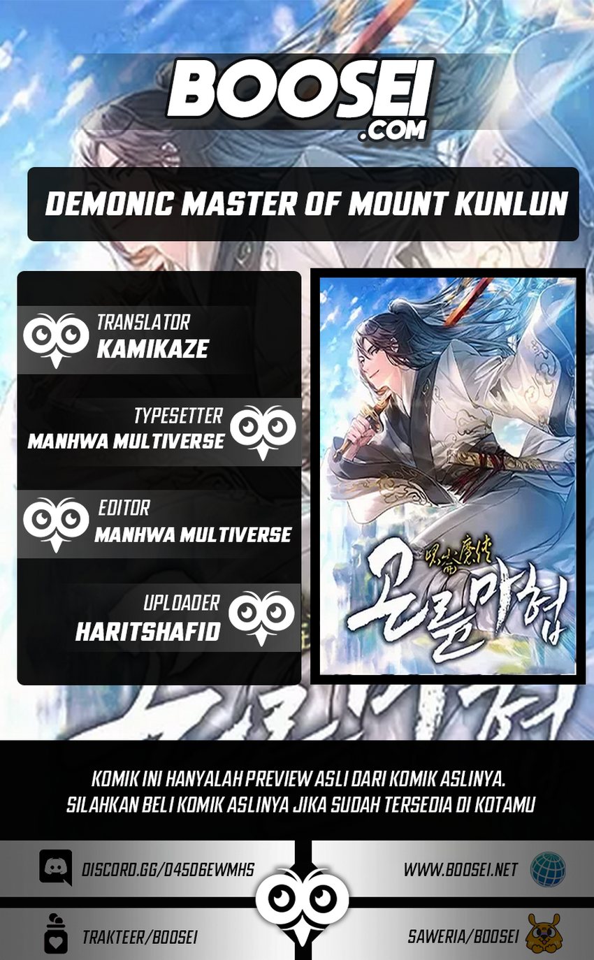 Demonic Master of Mount Kunlun Chapter 4