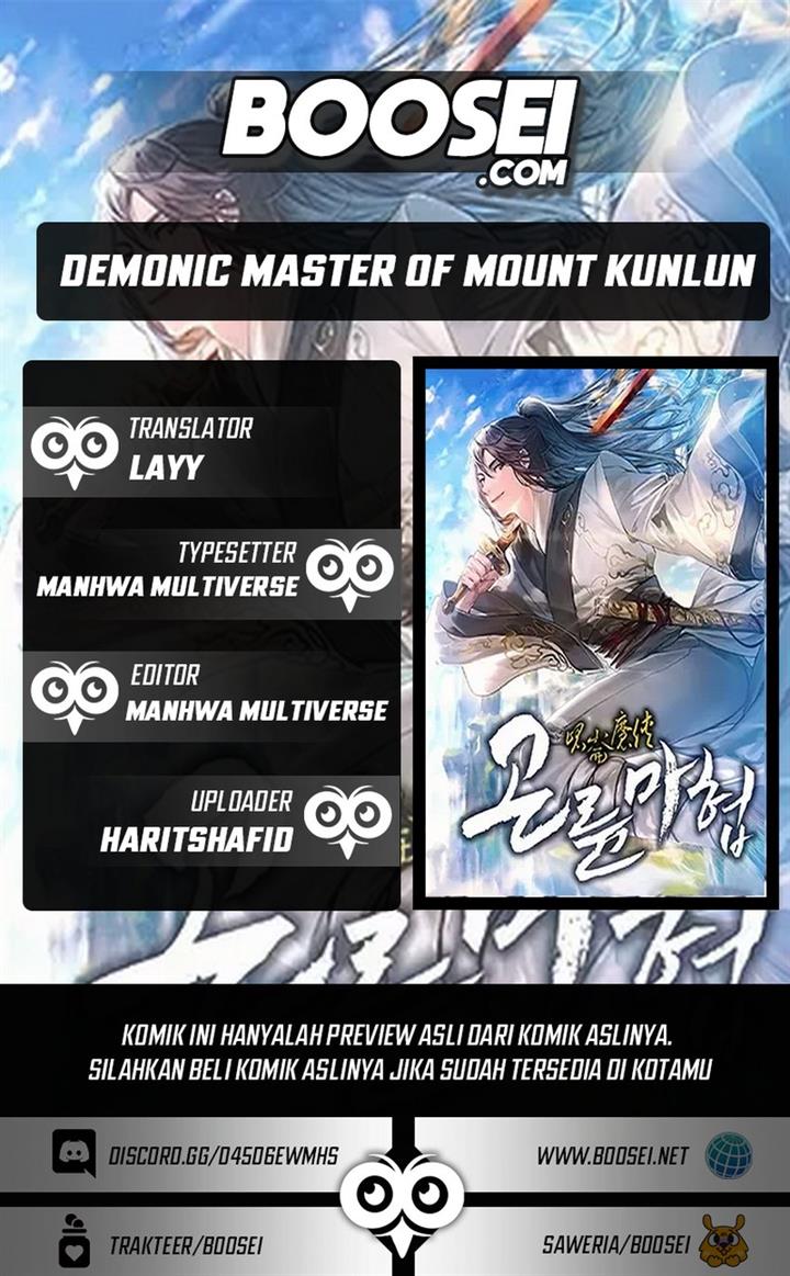 Demonic Master of Mount Kunlun Chapter 6