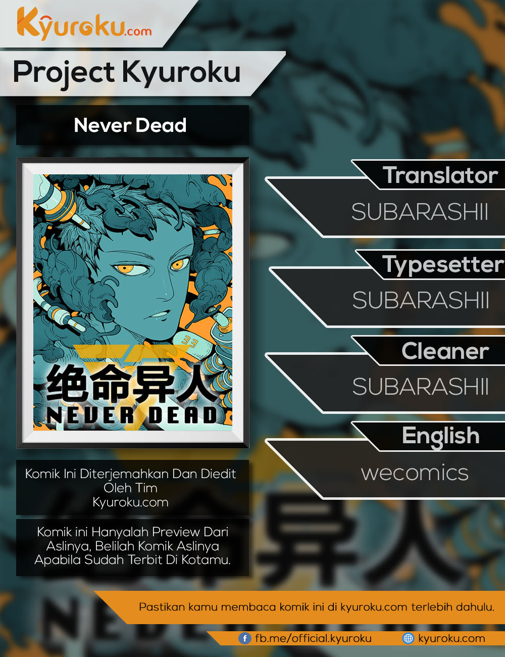 Never Dead Chapter 34