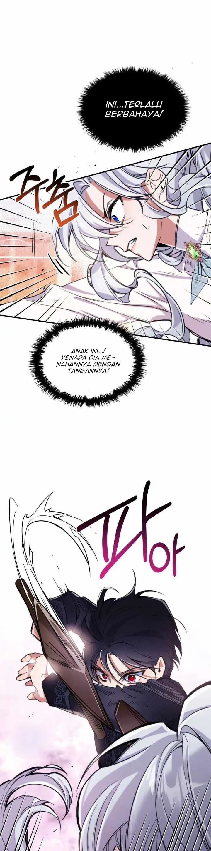 The Invicible Princess Is Bored Again Today Chapter 6