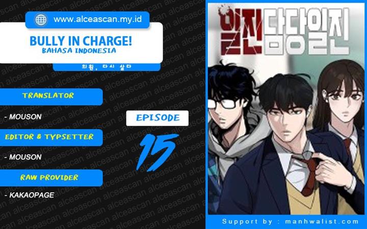 The Bully In Charge Chapter 15