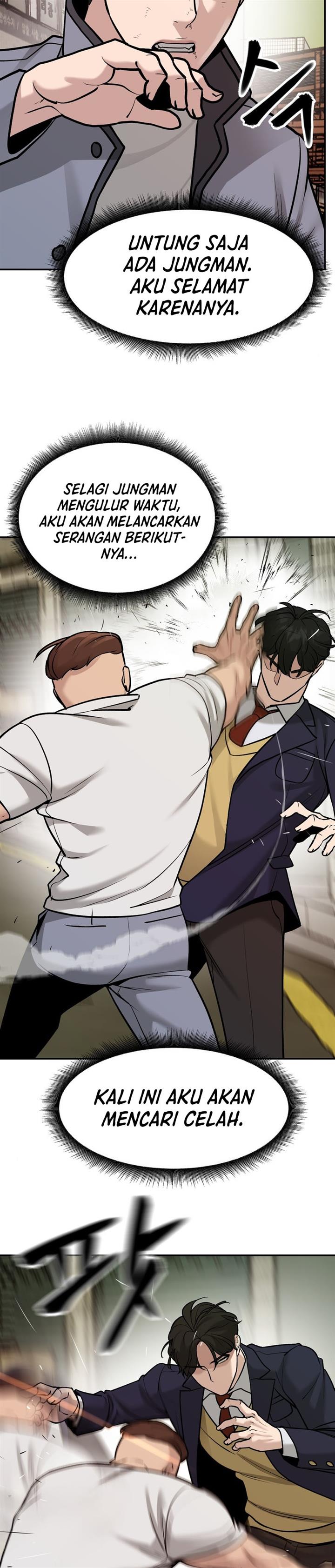 The Bully In Charge Chapter 18