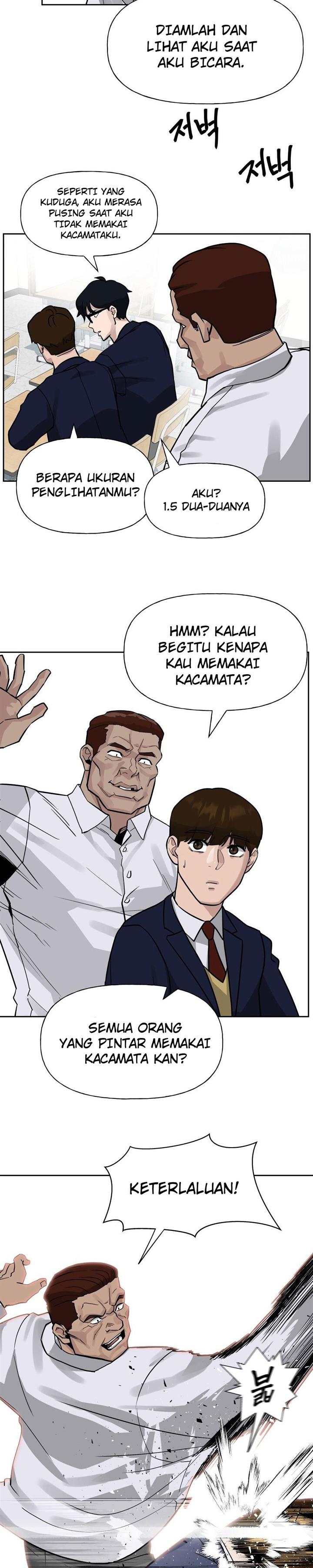 The Bully In Charge Chapter 2