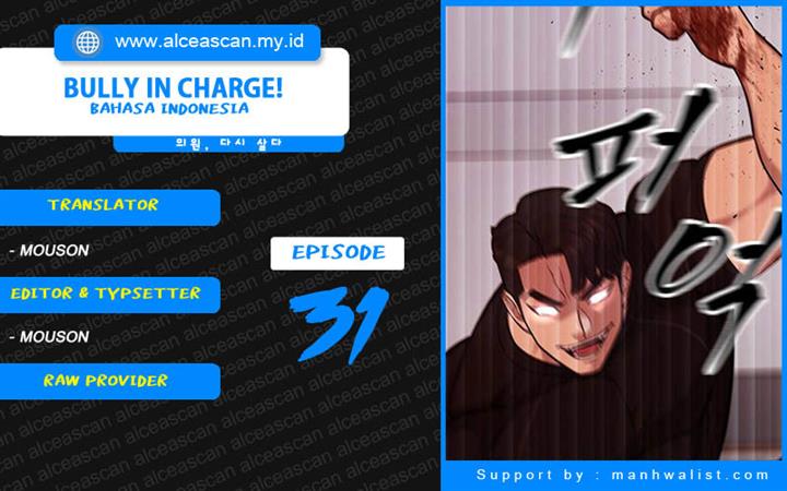 The Bully In Charge Chapter 31