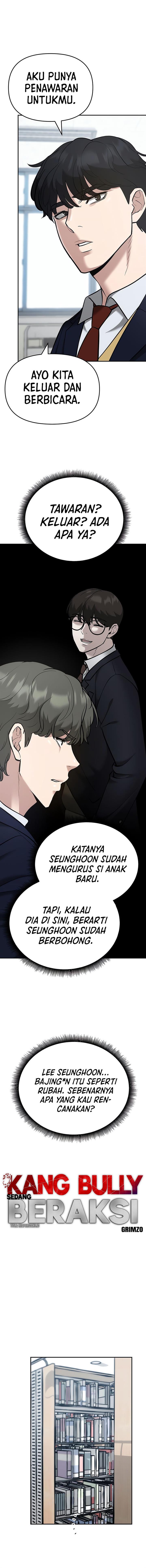 The Bully In Charge Chapter 38