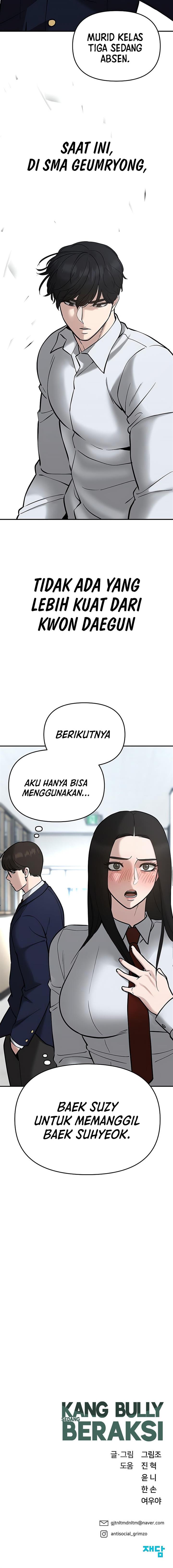 The Bully In Charge Chapter 52