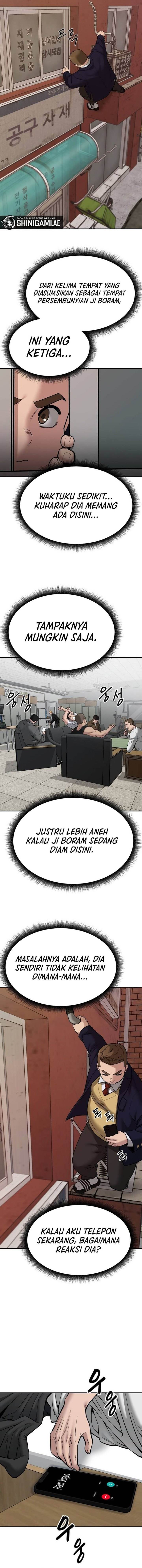 The Bully In Charge Chapter 77
