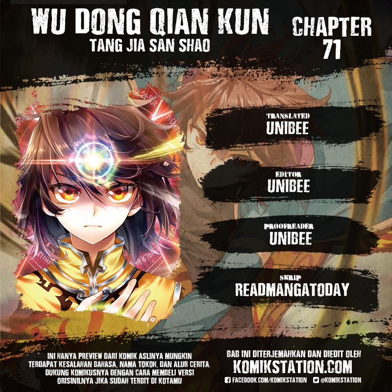 Wu Dong Qian Kun Chapter 71