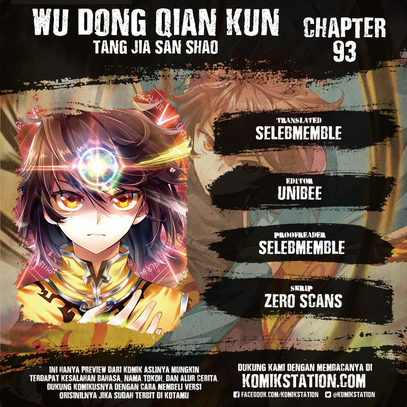 Wu Dong Qian Kun Chapter 93