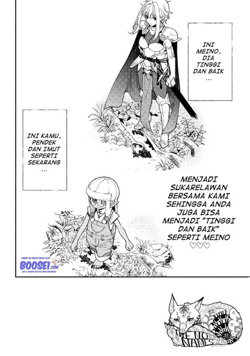 Tensei Goblin da kedo Shitsumon aru? Chapter 19